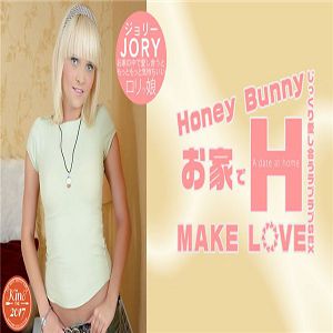 [高清無碼] 金8天国 1792 Honey Bunny お家でH MAKE LOVE Jory / ジョリー
